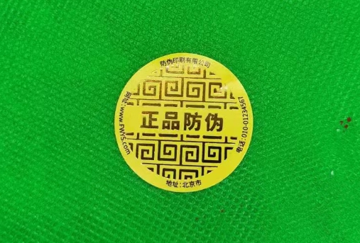 耐低溫標(biāo)簽需要什么碳帶才能打??？
