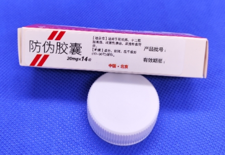 定制防偽標(biāo)簽如何適應(yīng)不同行業(yè)的需求？