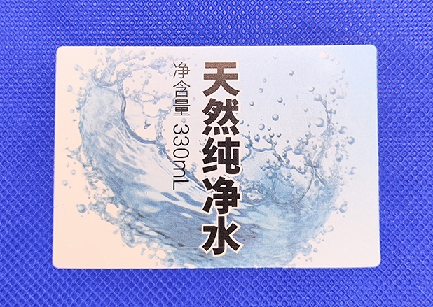 了解不同行業(yè)的需求，才能準(zhǔn)確定制防偽標(biāo)簽