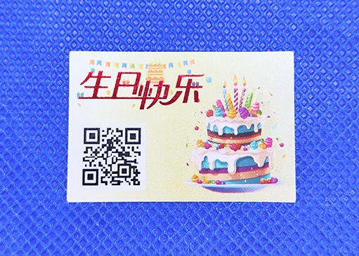 防偽標(biāo)簽：為產(chǎn)品保駕護航，守護消費信任
