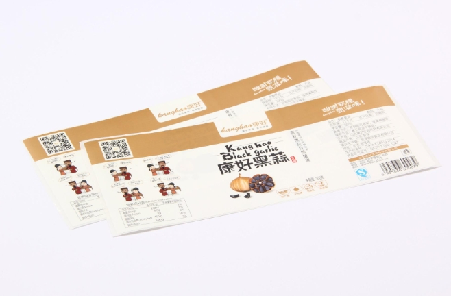 食品標(biāo)簽不可忽視的常見問(wèn)題及解決方法